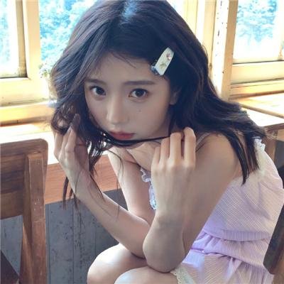 我的女友